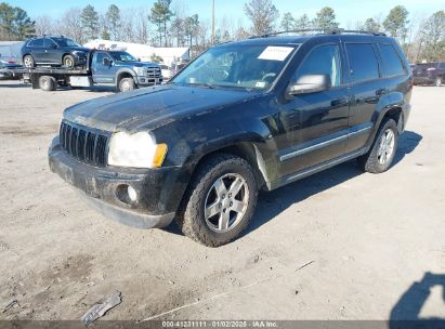 Lot #3050085813 2007 JEEP GRAND CHEROKEE LAREDO