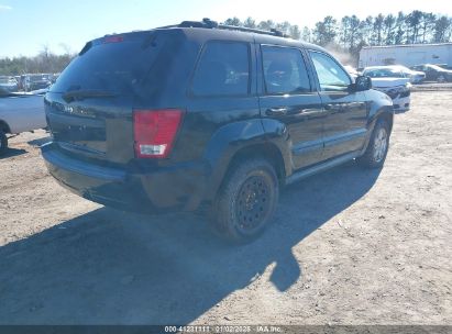 Lot #3050085813 2007 JEEP GRAND CHEROKEE LAREDO