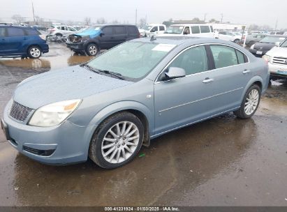 Lot #3056476288 2007 SATURN AURA XR