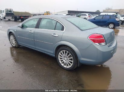 Lot #3056476288 2007 SATURN AURA XR