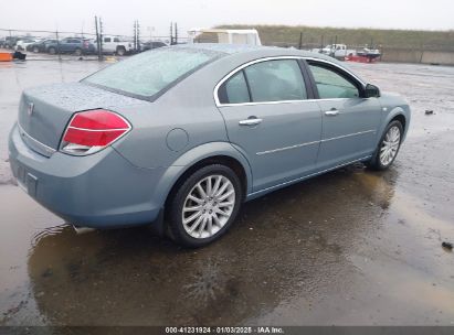 Lot #3056476288 2007 SATURN AURA XR