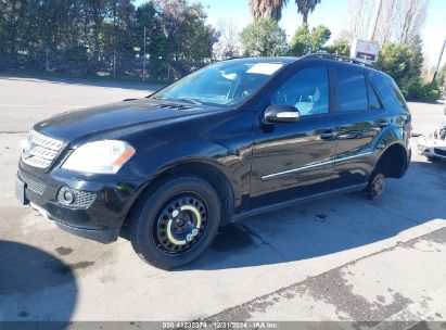 Lot #3051088125 2006 MERCEDES-BENZ ML 350 4MATIC