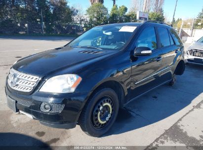 Lot #3051088125 2006 MERCEDES-BENZ ML 350 4MATIC