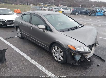 Lot #3052078641 2006 HONDA CIVIC LX