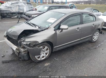 Lot #3052078641 2006 HONDA CIVIC LX