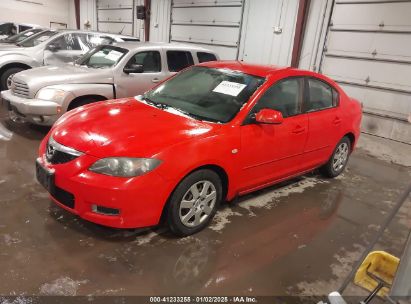 Lot #3052078638 2007 MAZDA MAZDA3 I SPORT