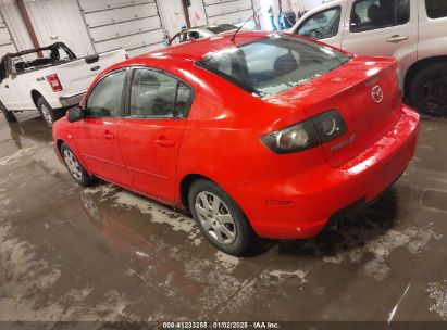 Lot #3052078638 2007 MAZDA MAZDA3 I SPORT