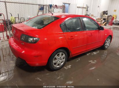 Lot #3052078638 2007 MAZDA MAZDA3 I SPORT