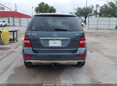 Lot #3046374472 2011 MERCEDES-BENZ ML 350 4MATIC