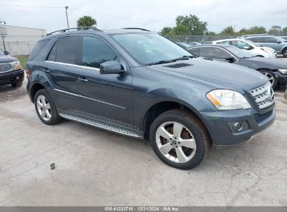 Lot #3046374472 2011 MERCEDES-BENZ ML 350 4MATIC