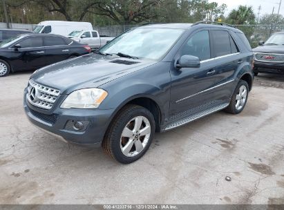 Lot #3046374472 2011 MERCEDES-BENZ ML 350 4MATIC