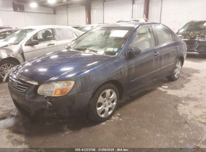 Lot #3051090168 2007 KIA SPECTRA EX