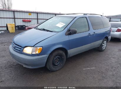 Lot #3053067664 2001 TOYOTA SIENNA LE