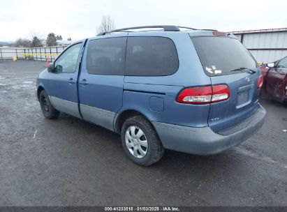 Lot #3053067664 2001 TOYOTA SIENNA LE