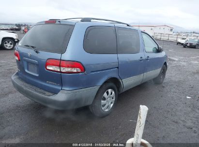 Lot #3053067664 2001 TOYOTA SIENNA LE