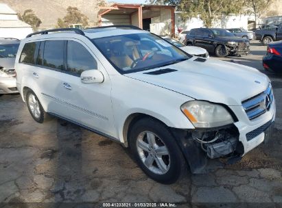 Lot #3053067658 2007 MERCEDES-BENZ GL 450 4MATIC