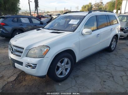 Lot #3053067658 2007 MERCEDES-BENZ GL 450 4MATIC