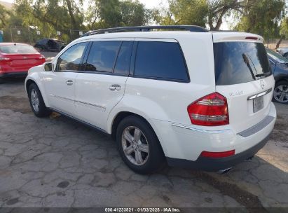 Lot #3053067658 2007 MERCEDES-BENZ GL 450 4MATIC