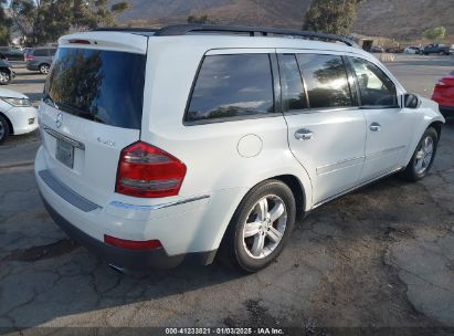 Lot #3053067658 2007 MERCEDES-BENZ GL 450 4MATIC