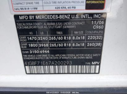 Lot #3053067658 2007 MERCEDES-BENZ GL 450 4MATIC