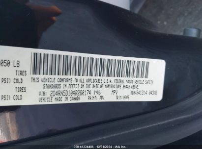 Lot #3050076155 2010 DODGE GRAND CARAVAN SXT