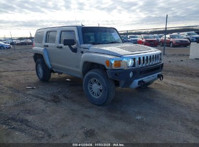 Lot #3050086048 2008 HUMMER H3 SUV