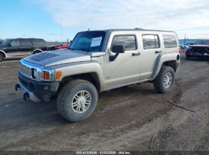 Lot #3050086048 2008 HUMMER H3 SUV