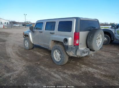 Lot #3050086048 2008 HUMMER H3 SUV