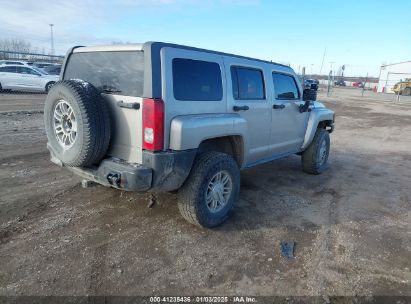 Lot #3050086048 2008 HUMMER H3 SUV