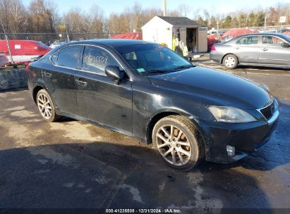 Lot #3050076131 2007 LEXUS IS 250