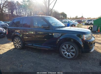 Lot #3045347911 2013 LAND ROVER RANGE ROVER SPORT SUPERCHARGED