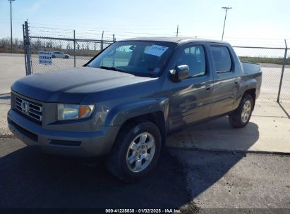 Lot #3052078634 2008 HONDA RIDGELINE RTL