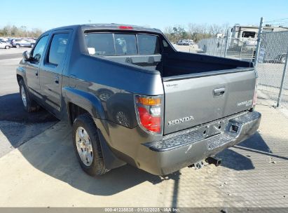 Lot #3052078634 2008 HONDA RIDGELINE RTL