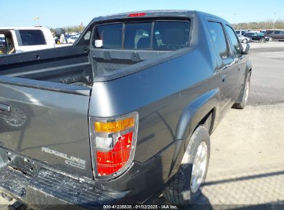 Lot #3052078634 2008 HONDA RIDGELINE RTL