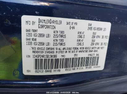 Lot #3046374457 2005 DODGE GRAND CARAVAN SE