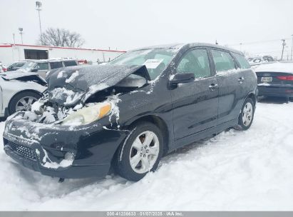 Lot #3056064556 2006 TOYOTA MATRIX XR