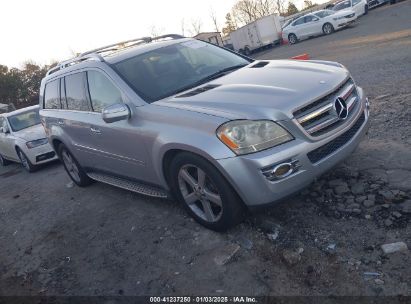 Lot #3056064554 2009 MERCEDES-BENZ GL 450 4MATIC