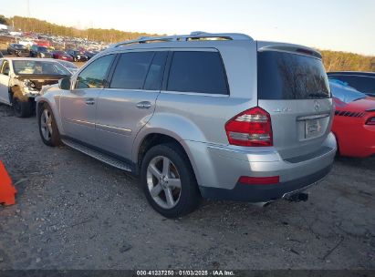 Lot #3056064554 2009 MERCEDES-BENZ GL 450 4MATIC