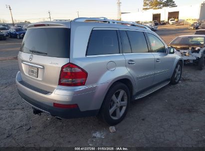 Lot #3056064554 2009 MERCEDES-BENZ GL 450 4MATIC