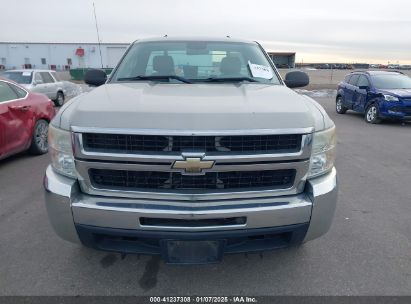 Lot #3058084089 2008 CHEVROLET SILVERADO 2500HD WORK TRUCK