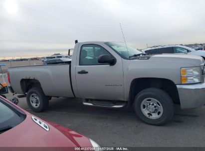 Lot #3058084089 2008 CHEVROLET SILVERADO 2500HD WORK TRUCK