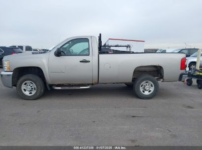 Lot #3058084089 2008 CHEVROLET SILVERADO 2500HD WORK TRUCK