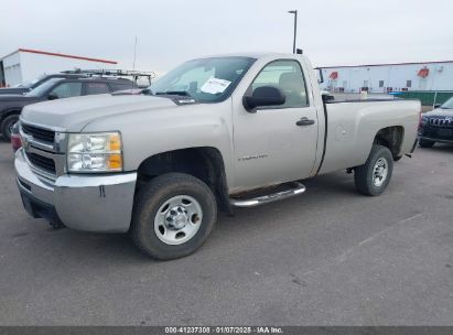 Lot #3058084089 2008 CHEVROLET SILVERADO 2500HD WORK TRUCK