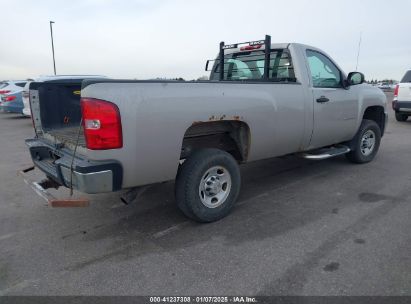 Lot #3058084089 2008 CHEVROLET SILVERADO 2500HD WORK TRUCK