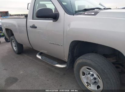 Lot #3058084089 2008 CHEVROLET SILVERADO 2500HD WORK TRUCK