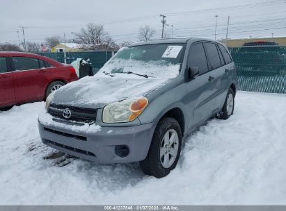 Lot #3056064546 2004 TOYOTA RAV4