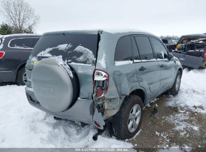 Lot #3056064546 2004 TOYOTA RAV4