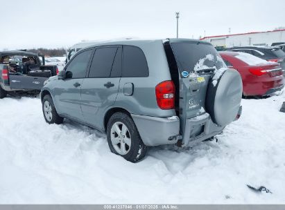 Lot #3056064546 2004 TOYOTA RAV4