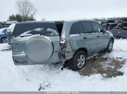 Lot #3056064546 2004 TOYOTA RAV4