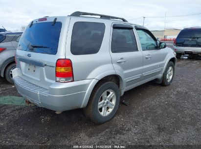 Lot #3049465957 2007 FORD ESCAPE HYBRID